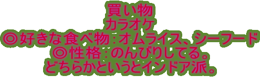 
JIP
DȐHוFICXAV[t[h
iF̂т肵ĂB
ǂ炩ƂƃChAhB