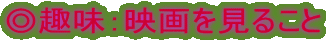 Ff邱