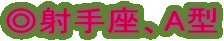 ˎAA^