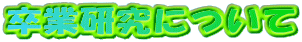 ƌɂ
