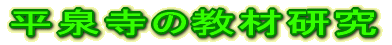 ЉȎHv\_