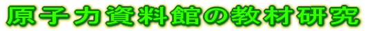 ЉȎHv\_