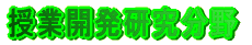 ƊJ