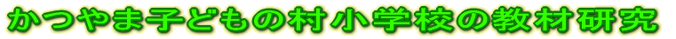 ЉȎHv\_
