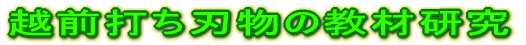 ЉȎHv\_