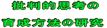 ᔻIvl̈琬@̌